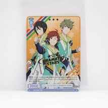 1円スタート 超貴重 ヴァイスシュヴァルツ ブラウ アイドルマスター　SideM ISM/01S-003SP　ファーストグロース DRAMATIC STARS(金箔押し)_画像1