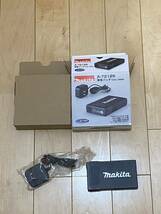 マキタ makita 新品未使用品　薄型バッテリ BL1055B A-72126 空調服 暖房ジャケット 暖房ひざ掛け 国内純正品_画像3