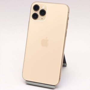 Apple iPhone11 Pro 256GB Gold A2215 MWC92J/A バッテリ73% ■SIMフリー★Joshin9217【1円開始・送料無料】