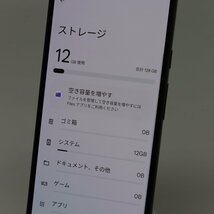 Google Pixel 6a セージ ■au★Joshin9718【1円開始・送料無料】_画像6