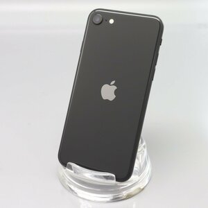 Apple iPhoneSE 64GB (第2世代) Black A2296 MHGP3J/A バッテリ76% ■SIMフリー★Joshin7990【1円開始・送料無料】