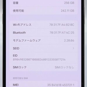 Apple iPhone14 Pro Max 256GB Deep Purple A2893 MQ9E3J/A バッテリ87% ■SIMフリー★Joshin8057【1円開始・送料無料】の画像3