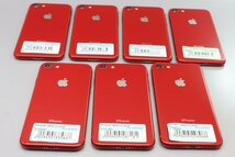 Apple iPhone8 64GB (PRODUCT)RED 計7台セット A1906 MRRY2J/A ■ドコモ★Joshin(ジャンク)5844【1円開始・送料無料】_画像1
