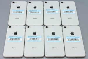 Apple iPhone8 64GB Silver 8台セット A1906 MQ792J/A ■ドコモ★Joshin(ジャンク)9940【1円開始・送料無料】