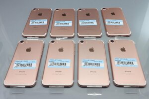 Apple iPhone7 128GB Rose Gold 計8台セット A1779 MNCN2J/A ■SIMフリー★Joshin(ジャンク)4105【1円開始・送料無料】