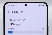 SAMSUNG Galaxy S22 SCG13 ピンクゴールド ■au★Joshin5284【1円開始・送料無料】_画像5