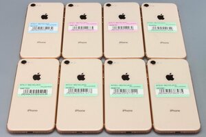 Apple iPhone8 64GB Gold 8台セット A1906 MQ7A2J/A ■ドコモ★Joshin(ジャンク)1134【1円開始・送料無料】