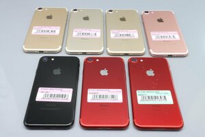 Apple iPhone7 128GB 合計7台セット A1779 ■ソフトバンク★Joshin(ジャンク)8425【1円開始・送料無料】