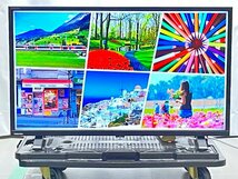 32インチ液晶2Kテレビ TOSHIBA 32V34 (2023年製造)FullHD/WIFI/ ■東芝 REGZA★Joshin1414●1円開始・直接引渡可_画像1
