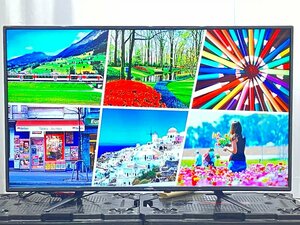 50インチ液晶2Kテレビ maxzen J50SK01 (2017年製造)FullHD ■マクスゼン maxzen★Joshin(ジャンク)8702●1円開始・直接引渡可