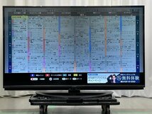 50インチ液晶4Kテレビ SHARP 4T-C50AJ1(2018年製造)HDR/WIFI/ ■シャープ AQUOS★Joshin(ジャンク)0293●1円開始・直接引渡可_画像2