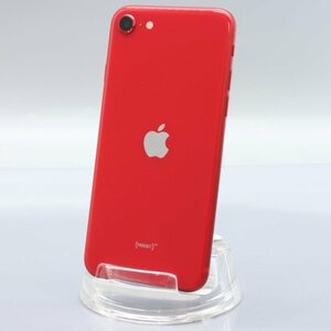Apple iPhoneSE 64GB (第2世代) (PRODUCT)RED A2296 MX9U2J/A バッテリ81% ■au★Joshin0839【1円開始・送料無料】