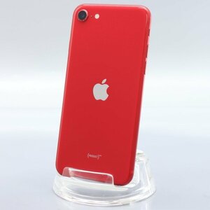Apple iPhoneSE 64GB (第2世代) (PRODUCT)RED A2296 MX9U2J/A バッテリ79% ■SIMフリー★Joshin8566【1円開始・送料無料】