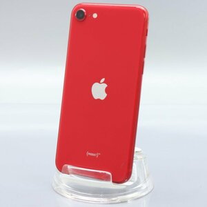 Apple iPhoneSE 64GB (第2世代) (PRODUCT)RED A2296 MX9U2J/A バッテリ81% ■SIMフリー★Joshin1033【1円開始・送料無料】