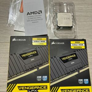 AMD Ryzen9 3900X と　コルセアddr4メモリ4枚