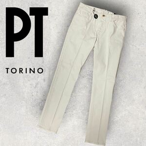 新品 PT TORINO / PT05 SWING SUPER SLIM FIT デニムパンツ size 33 ホワイト