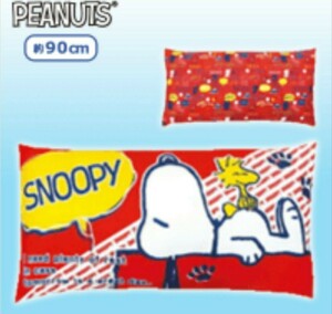 PEANUTS Snoopy длинный подушка Dakimakura 90cm подушка подушка Woodstock SNOOPY новый товар нераспечатанный с биркой длинный pillow ....