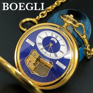 稼働品 BOEGLI ボーグリ オルゴール 懐中時計 モーツァルト/魔笛 手巻き ゴールド/紺文字盤 ポケットウォッチ 動作確認済 最落無