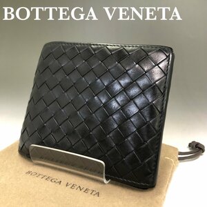 BOTTEGA VENETA ボッテガヴェネタ イントレチャート 二つ折り財布 財布 上質ナッパレザー 黒/ブラック 小銭入れ有 保存袋 正規品 最落無