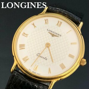 稼動品 LONGINES ロンジン グランドクラシック 動作確認済 純正 革ベルト 腕時計 径30mm ゴールド/白文字盤 ラウンド レザー 正規品 最落無