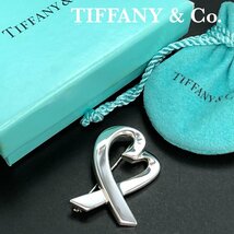 良品 TIFFANY&Co ティファニー パロマピカソ ラビングハート ブローチ ピンブローチ SV925 シルバー 9.8g ラヴィングハート 正規品 最落無_画像1