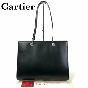 美品 Cartier カルティエ パンテール ショルダーバッグ トートバッグ 上質カーフ レザー Gカード/保存袋 本革 黒/ブラック 正規品 最落無