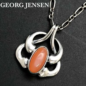 良品 GEORG JENSEN ジョージジェンセン イヤーペンダント 2006 ヘリテージコレクション SV925 10.4g シルバー ネックレス 銀製品 最落無