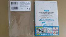 1読品　黒岩メダカに私の可愛いが通じない　最新刊　13巻【24年2月 初版 久世蘭 講談社コミックス】　_画像2