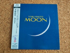 【廃盤】斉藤由貴 / MOON（HQCD紙ジャケット仕様）