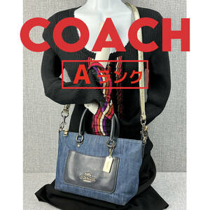 美品★COACH コーチ 2wayスモールトートバッグ デニム＆レザー 本革 インディゴブルー