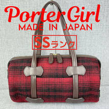 未使用★PORTER GIRL ポーターガール スモールボストンバッグ ウールリッチツイード 濃赤 日本製_画像1