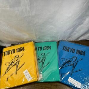 TOKYO 1964 クッション　観覧記念品　日本体操協会　オリンピック？　ブリヂストン　非売品　当時物　昭和レトロ　