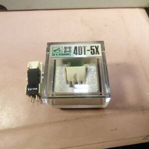 ビクター 4MD-1X 完動品 交換針 4DT-5X（6,500円）の画像3