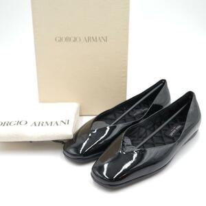 良品 GIORGIO ARMANI ジョルジオアルマーニ フラットシューズ 36 約 23cm ブラックン キルティング イタリア製 エナメル クリーニング済み