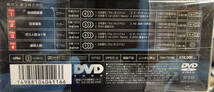 §　A97650　【現状品】 DVD 東宝特撮 空想科学箱 地球防衛軍/日本誕生/ガス人間第一号/透明人間 中古_画像6