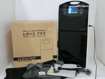 ‡ 0292 COCOROCA ココロカ レガシス プラス 低周波・電位・温熱組合せ家庭用医療機器 2008年製 縦・横置き 各治療方法通電確認済_画像1