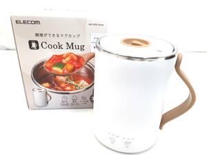 §　A27838　【未使用】　ELECOM　エレコム　マグカップ型電気なべ　Cook Mug　HAC-EP02WH　ホワイト　スープメーカー