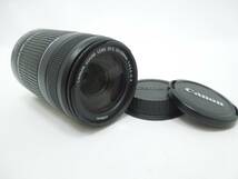 ‡ 0071 Canon キャノン 望遠ズームレンズ EF-S 55-250mm F4-5.6 IS II φ58㎜ 動作未確認 現状品_画像1