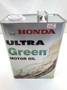 § B27718 【未開封】 ホンダ HONADA 純正オイル ULTRA GREEN 4サイクル ガソリンエンジン用 エンジンオイル 車用品