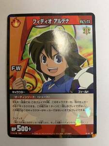 11 イナズマイレブン TCG カード プロモ