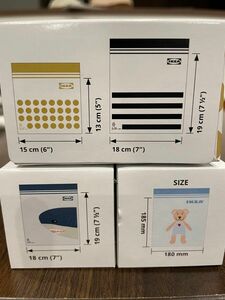 【セット品】IKEA イケア ISTAD イースタード フリーザーバッグ