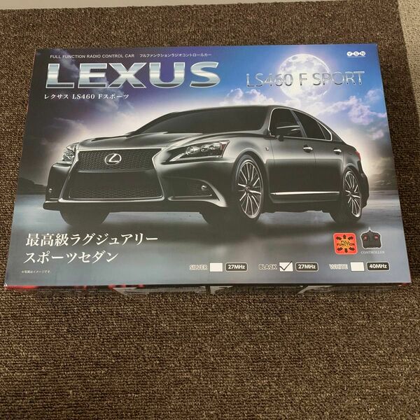 レクサス LEXUS LS460 Fスポーツ　 ラジコン　ブラック