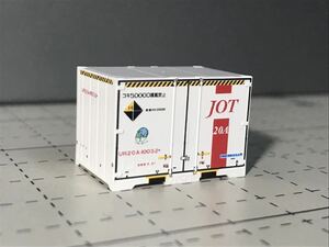 UR20A-10052 JOT赤　朗堂製コンテナ加工品