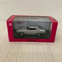 美品 1/43 DISM SKYLINE 2000GT KGC110 ケンメリ スカイライン HT シルバーメタリック ディズム ミニカー_画像1