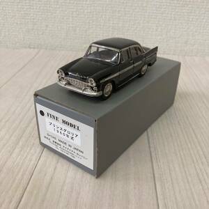 1/43 FINE MODEL ファインモデル プリンス グロリア 1960年式 PRINCE GLORIA ミニカー 箱付き 