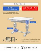 アンティーク家具 安い ドローリーフテーブル イギリス フランス ビンテージ レトロ ヨーロッパ wk-ta-5701-dlt_画像7