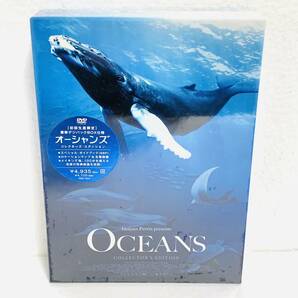 【未開封品】オーシャンズ コレクターズ・エディション ジャック・ペラン 宮沢りえ DVD BOX 60226yの画像1