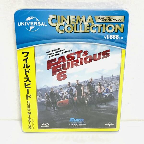 【未開封品】ワイルド・スピード　ユーロ・ミッション　FAST & FURIOUS 6　EURO MISSION　Blu-ray　ブルーレイ　洋画　60226y