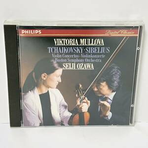 【西独盤 蒸着仕様】TCHAIKOVSKY SIBELIUS VIOLIN CONCERTOS　小澤征爾　チャイコフスキー　PHILIPS　CD　60202ss　クラシック