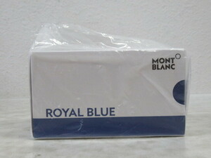 ◆MONT BLANC ROYAL BLUE モンブラン インクボトル ロイヤルブルー 60ml/未使用品